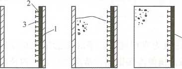 2026一建《水利》电子教材(可搜索)
