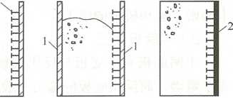 2026一建《水利》电子教材(可搜索)