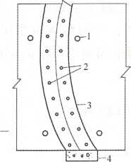 2026一建《水利》电子教材(可搜索)
