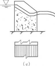 2026一建《水利》电子教材(可搜索)