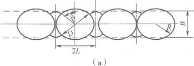 2026一建《水利》电子教材(可搜索)