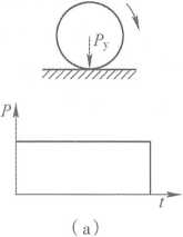 2026一建《水利》电子教材(可搜索)