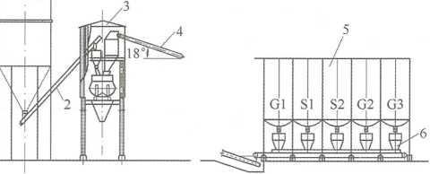 2026一建《水利》电子教材(可搜索)