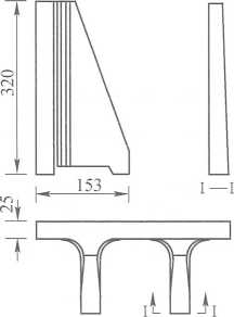 2026一建《水利》电子教材（可搜索）