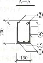 2026一建《水利》电子教材（可搜索）