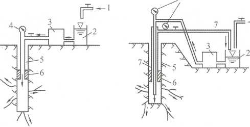2026一建《水利》电子教材（可搜索）