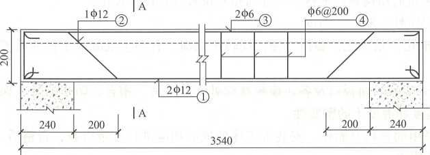 2026一建《水利》电子教材（可搜索）