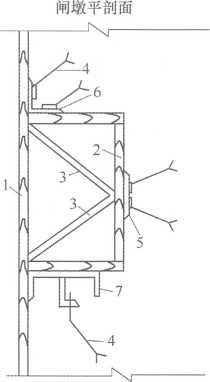 2026一建《水利》电子教材（可搜索）