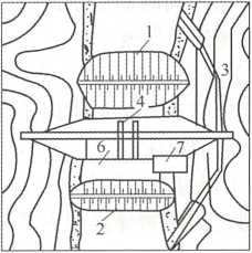 2026一建《水利》电子教材（可搜索）