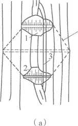 2026一建《水利》电子教材（可搜索）